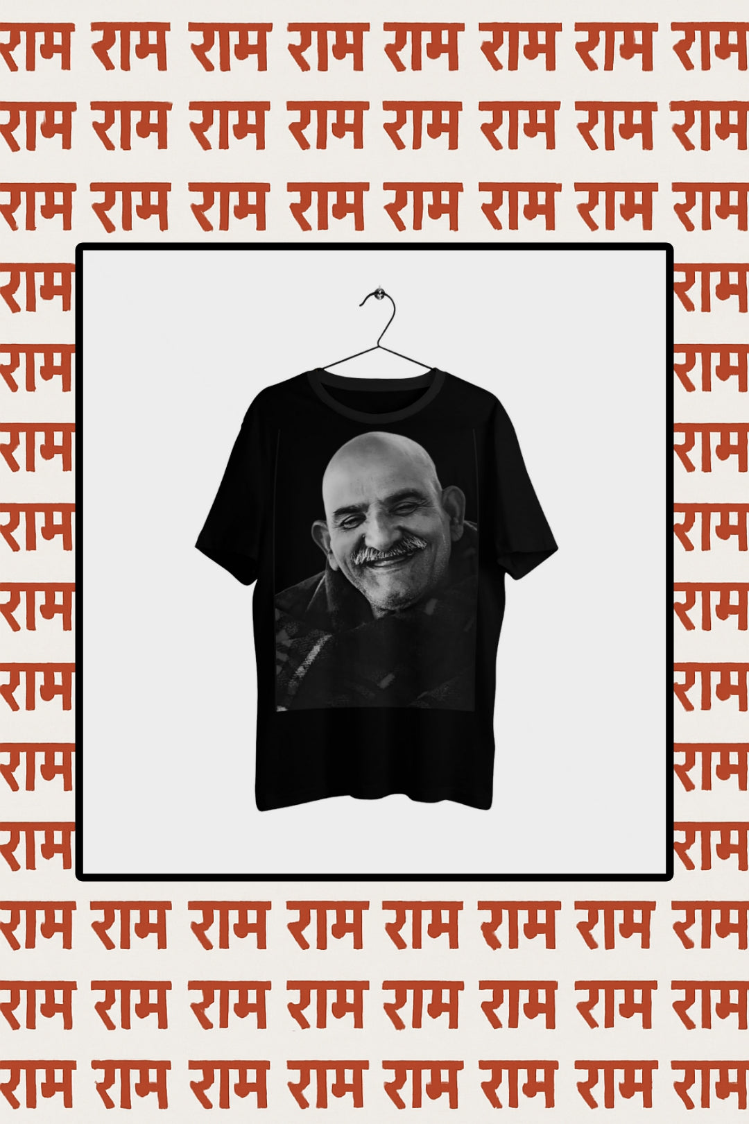 NEEB KARORI BABA T-SHIRT