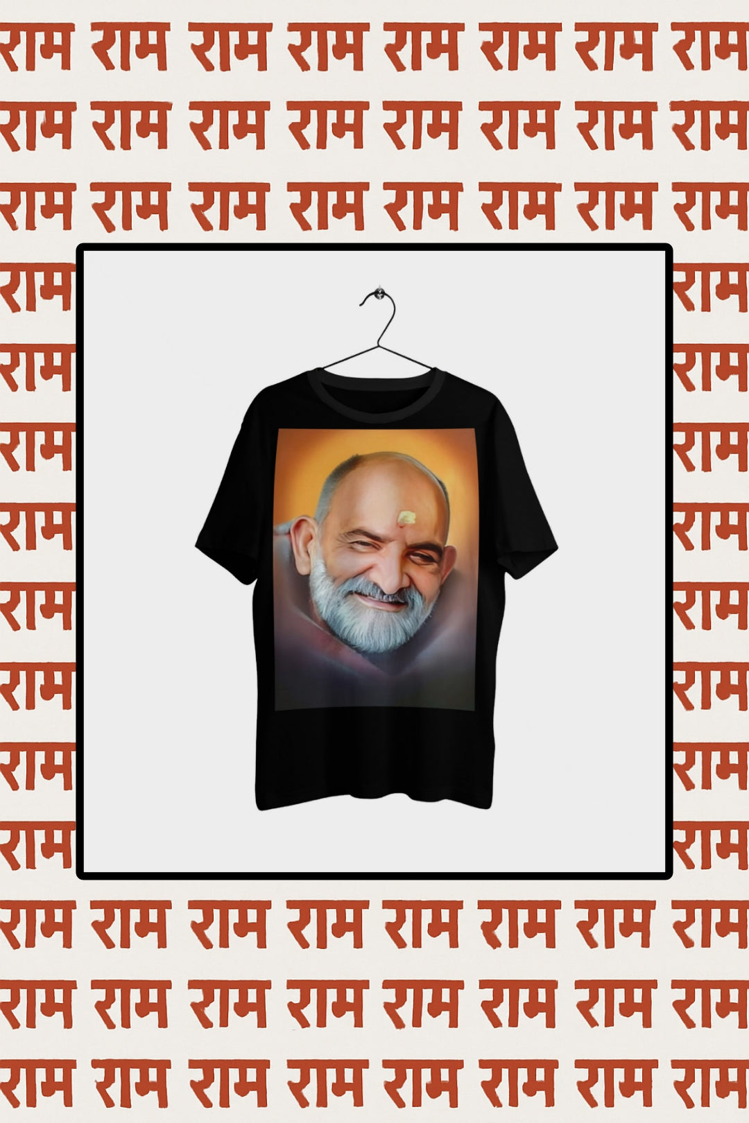 NEEB KARORI BABA T-SHIRT